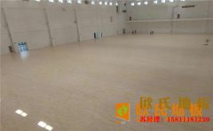拼裝籃球場木地板工廠