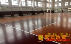 常用的舞臺木地板品牌