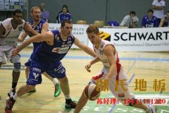 福建籃球場地板品牌**