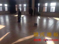 哈爾濱柞木籃球場地板廠