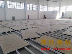 貴州舞臺(tái)木地板價(jià)格是多少