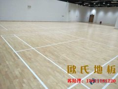 楓樺木舞蹈室木地板哪家專業(yè)