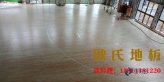 四川硬木企口籃球場地板哪家專業(yè)