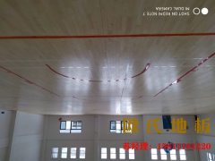 專業舞蹈室木地板廠商