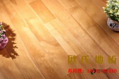 蘭州硬木企口籃球場地板多少錢