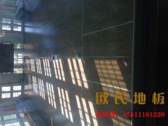 陜西專業(yè)籃球場地板報(bào)價(jià)