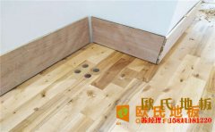 河南楓木籃球場地板價格及圖片