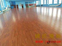 南寧楓樺木籃球場地板廠商
