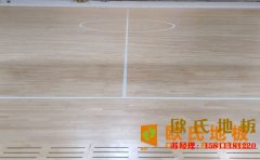 硬木企口籃球場木地板結構