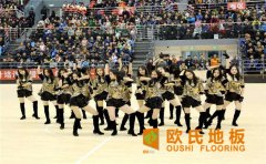 杭州舞臺運動地板**品牌