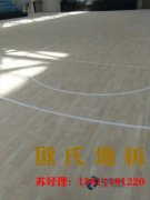 烏魯木齊舞臺地板是多少錢