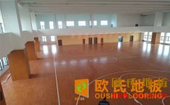 硬木企口舞臺(tái)木地板怎么保養(yǎng)