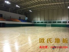 銀川專業籃球場地板安裝
