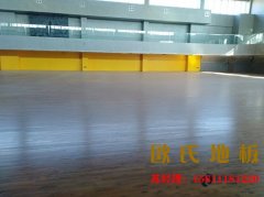 專業籃球場地板哪家好