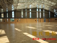 銀川專用籃球場地板廠