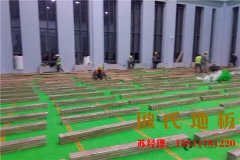 西藏籃球場地板是多少錢