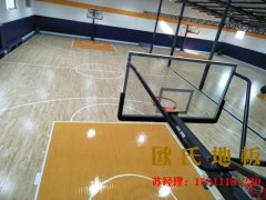 運動木地板的防滑保養有多重要，跟著歐氏地板一起來看看吧！