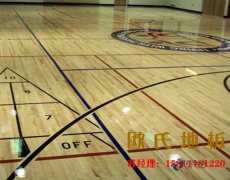 運動木地板的保養，你確定都做到位了嗎？