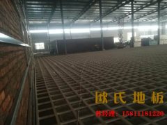 籃球木地板廠家提醒您面對(duì)疫情，加強(qiáng)運(yùn)動(dòng)很有必要