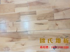 體育館要用專門的運(yùn)動木地板原來是因為這些