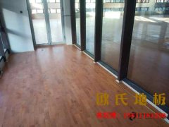 運動木地板能讓你的運動更加舒暢