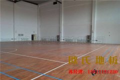 如何維持好運動木地板的溫濕度？