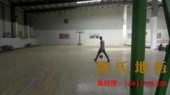 室內(nèi)運(yùn)動(dòng)木地板的具備的關(guān)鍵功用