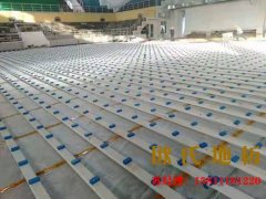 哪些錯(cuò)誤的行為會(huì)造成室內(nèi)運(yùn)動(dòng)木地板出現(xiàn)鼓包的現(xiàn)象呢