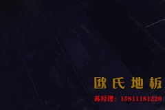 籃球館運動木地板的施工條件