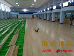 西藏舞臺運動地板生產廠家