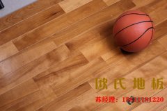 籃球館籃球木地板秋季如何保養