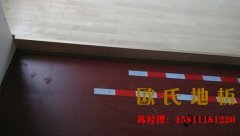 歐氏體育籃球木地板受歡迎的原因有哪些？