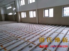 買楓木籃球木地板，歐氏體育值得信賴