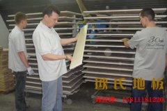 羽毛球地膠未來發(fā)展空間會更大