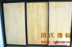 室內(nèi)舞臺木地板代理商