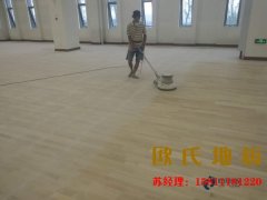 室內(nèi)體育館籃球場為什么大多選用楓木籃球木地板呢 ？
